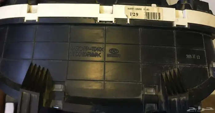 ديكور و عداد اكسنت 2009 1