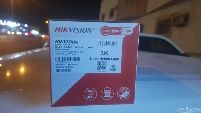 تركيب كمرات 4