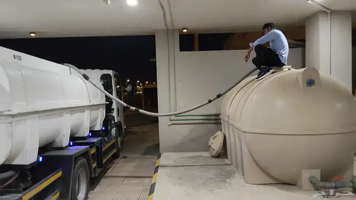 وايت ماي حلو شراب 1