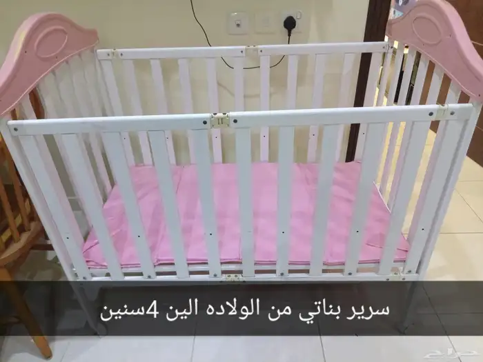 سرير أطفال 0