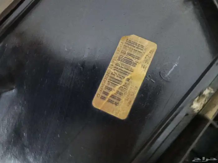 قطع غيار فورد فكتوريا 2