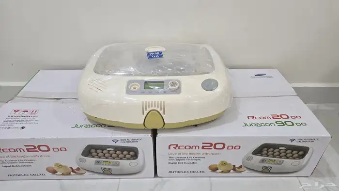 عروض تكسر الصخر على جميع فقاسات اركوم الكوريه Rcom 5