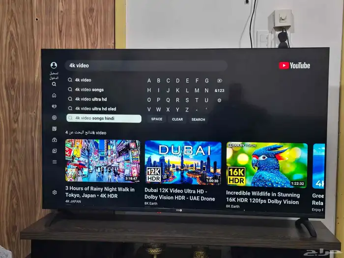 شاشة 65 بوصة سمارت اندرويد 13 مع ريسيفر داخلي 3