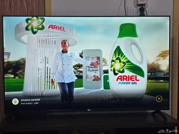 شاشة 65 بوصة سمارت اندرويد 13 مع ريسيفر داخلي 12