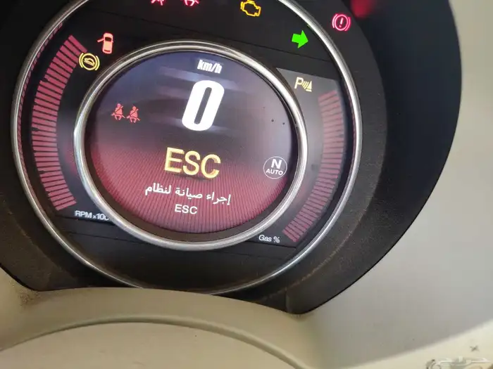 قطع غيار فيات 500 موديل 2021 4