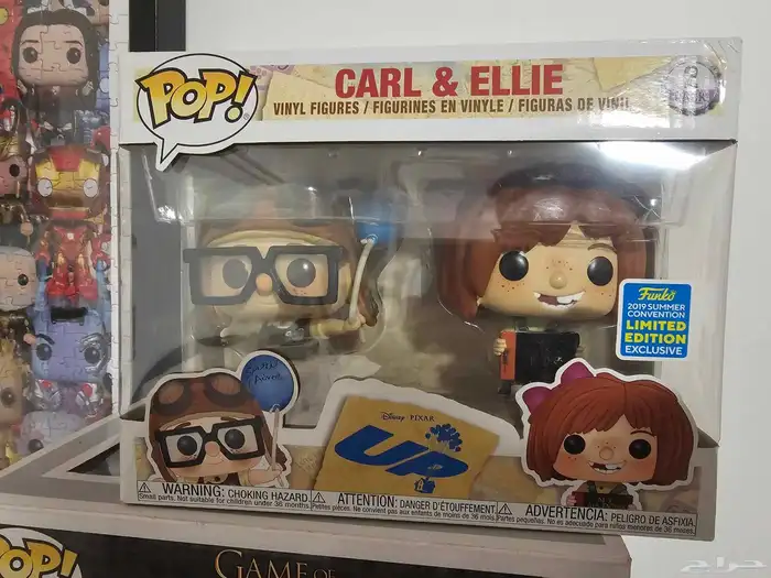 Up Funko Pop LE مجسم فنكو بوب دسني 0