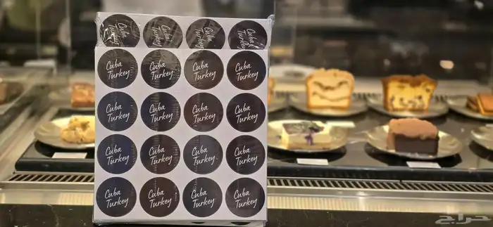 طباعة بوكس أكياس استكر بنر لوحة دعاية خطاط وكالة 6