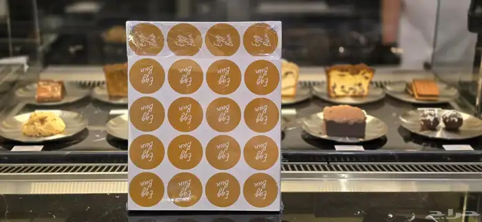 طباعة بوكس أكياس استكر بنر لوحة دعاية خطاط وكالة 5