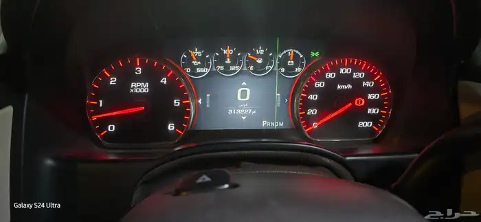 دينالي 2015 فل كامل 2