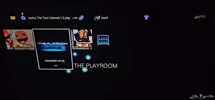 جهاز سوني 4 معدل (مهكر ) 7