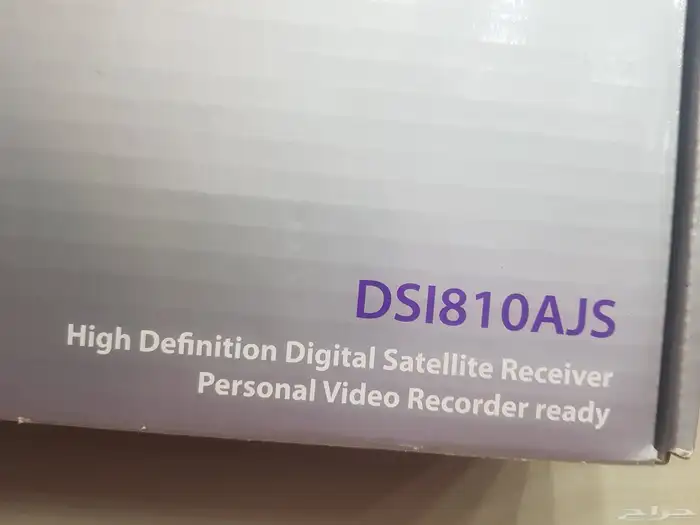 رسيفر beIN جديد لم يفتح مخزن من فترة 3