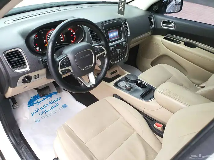 دودج درانجو 2014 نص فل سعودي 15