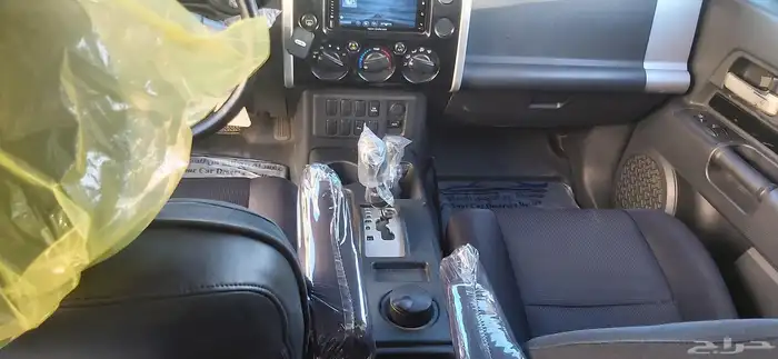 إف جي 2008 مرهم 2020 15