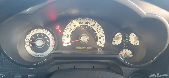 إف جي 2008 مرهم 2020 0