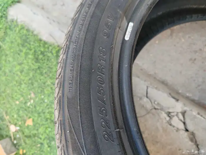 للبيع كفر 18 0