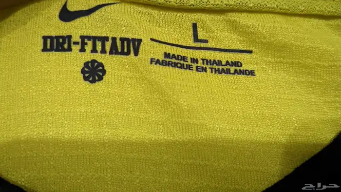 تيشرت العمييد نسخه عاديه ( الجمهور ) 7