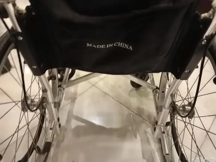 عربيه دي الاحتياجات عربيه دي الاحتياجات 3