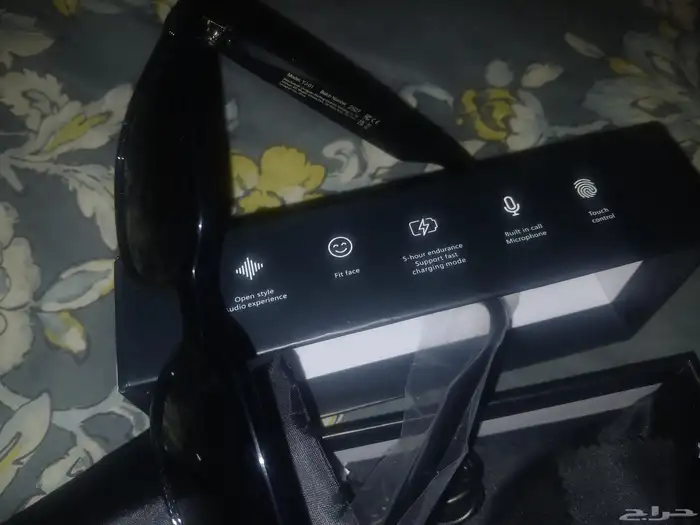 الشاي الازرق زهرة فراشة البازلاء البنفسجي صبار الوفيرا ساعة 13