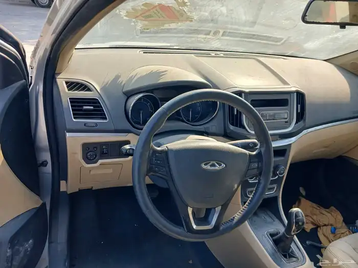 شيري اريزو 3. 2020 6