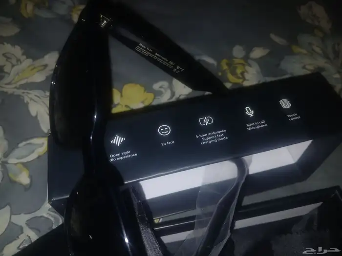 الشاي الازرق زهرة فراشة البازلاء البنفسجي صبار الوفيرا ساعة 12