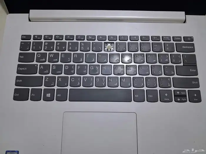 لابتوب لينوفو IdeaPad 320-14ISK 3