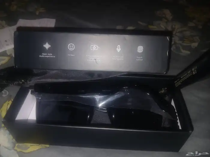 الشاي الازرق زهرة فراشة البازلاء البنفسجي صبار الوفيرا ساعة 17