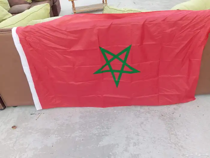 علم المغرب 0