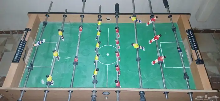 فريره ممتعه 1