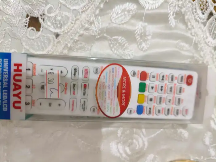 شاشة نظيفة 2