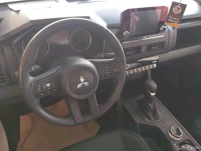 ميتسوبيشي غمارتين اتوماتيك ديزل دبل موديل 2025 7