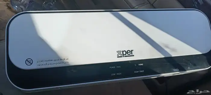 دفايه كهربائيه 0