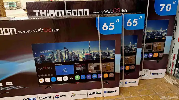 بيع توصيل شاشات تلفزيون 70 سمارت 4k سمارت tv تركيب مجانا فور 8