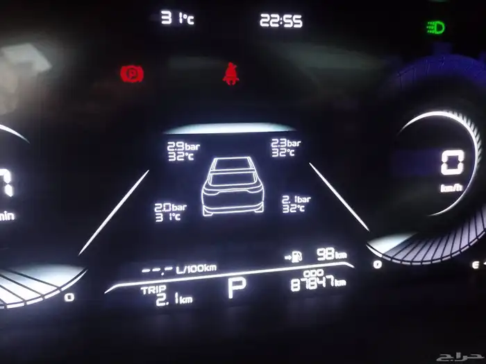 جيلي جرند 2023 فل كامل 14