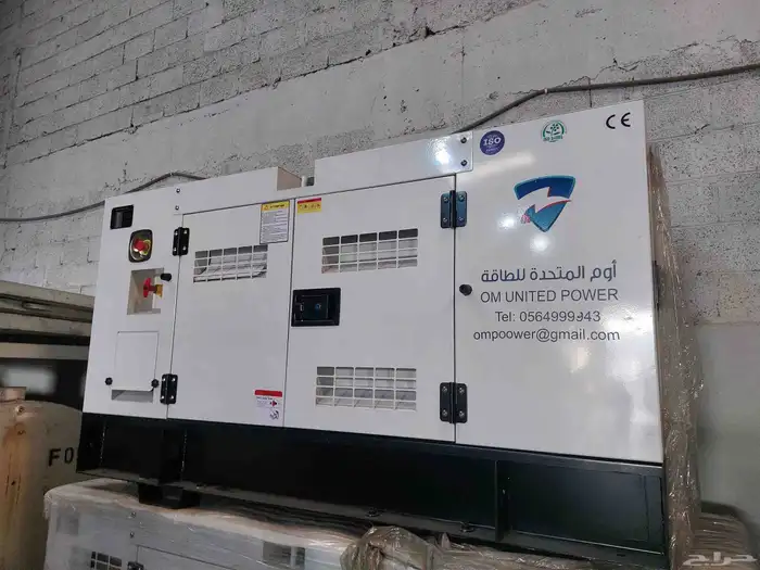 مولدات كهرباء جميع الاحجام 1