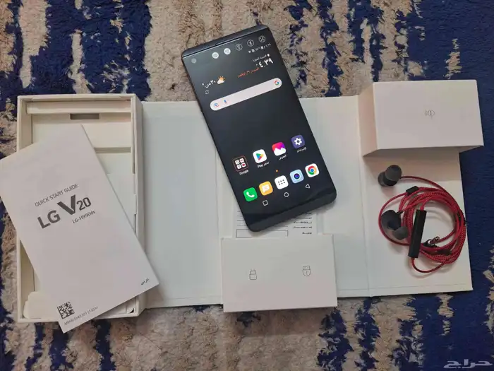 جوال جهاز LG V20 0