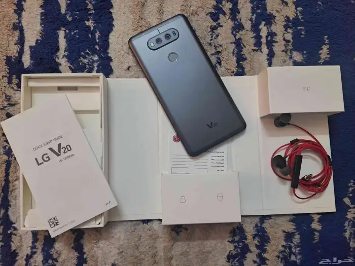جوال جهاز LG V20 2