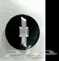 جنوط امباله حجم 19 ميد نايت 11