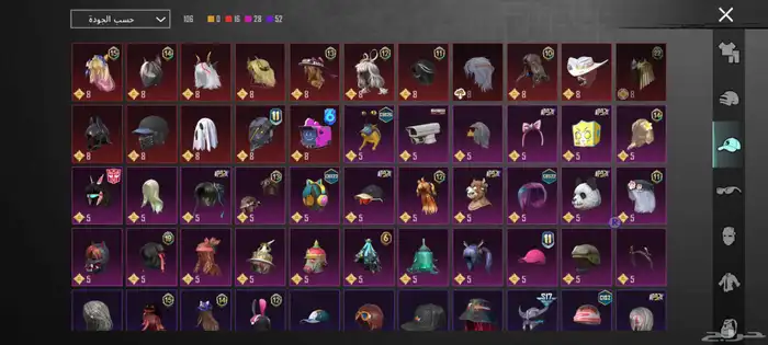 حساب ببجي 15