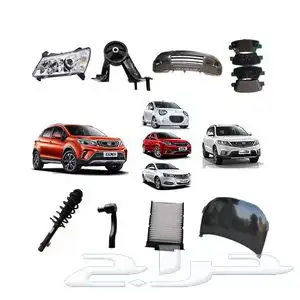 قطع غيار جيلي GEELY   جديد   بديل   تشاليح   جميع الموديلات 6