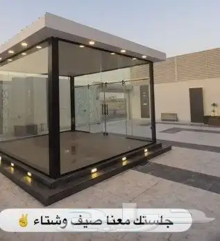 جلستك عدنا تفصيل 4