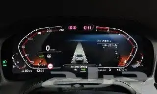 - استيراد Bmw - 320i m sport - 2021 9