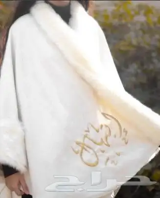 شال شتوي نسائي هدايا نسائيه 3