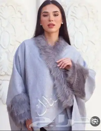 شال شتوي نسائي هدايا نسائيه 2