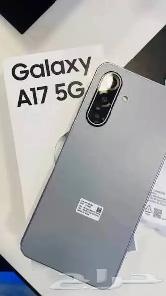 samsung A17 5G 0