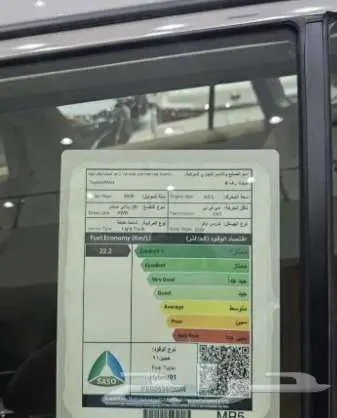 تيوتا راف فور لمتد هايبرد 2025 متوفر اللون الفضي 7