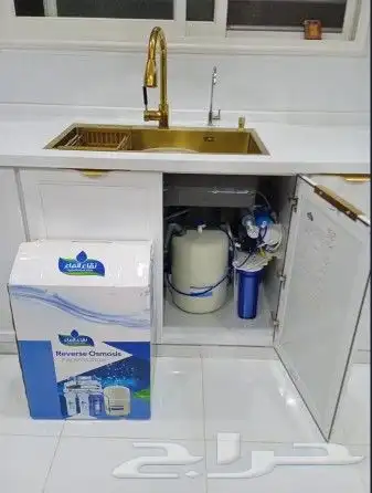 فلتر 7 مراحل فيتنامي يغنيك عن شراء المويه 1