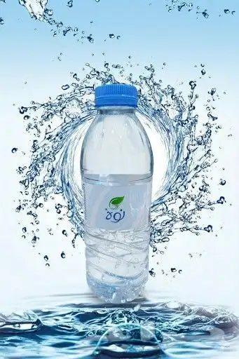 يوجد لدينا مياه صحيه جوده عاليه قليله الصوديوم بأسعار منافس 0
