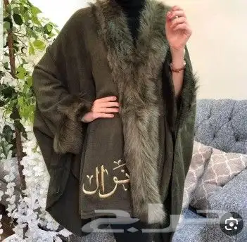 شال شتوي نسائي هدايا نسائيه 4