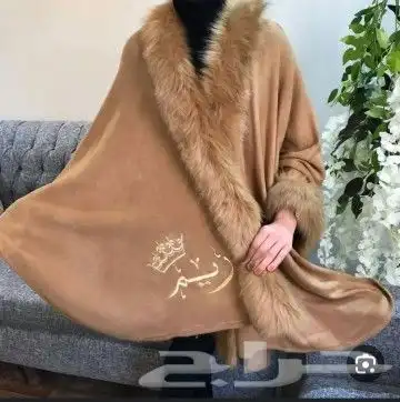 شال شتوي نسائي هدايا نسائيه 5