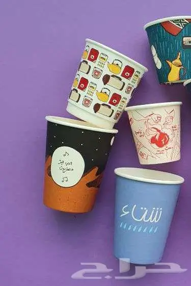 مطبعة طباعة اكواب ورقية بتصميمك 1